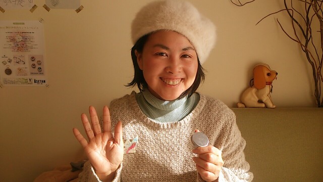 みつろうクリーム。真由美ちゃん。