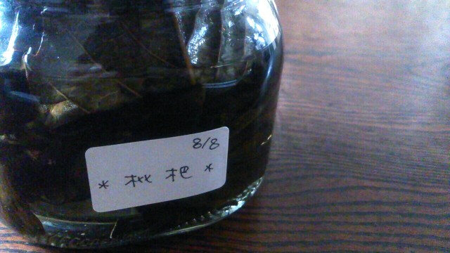 仕込みました。